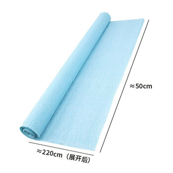 科朗鑫盛 KL-ZW137 皱纹纸手工材料纸加厚彩色折花玫瑰花diy灯笼纸褶皱纸10色混装【220*50cm】配材料包 科朗鑫盛 KL-ZW137 皱纹纸手工材料纸加厚彩色折花玫瑰花diy灯笼纸褶皱纸10色混装【220*50cm】配材料包