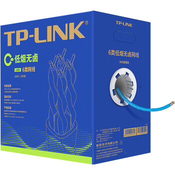 TP-LINK六类千兆低烟无卤网线 工程级无氧铜箱线305米 CAT6类非屏蔽纯铜双绞线 家装网络布线 EC6-305LZ TP-LINK六类千兆低烟无卤网线 工程级无氧铜箱线305米 CAT6类非屏蔽纯铜双绞线 家装网络布线 EC6-305LZ