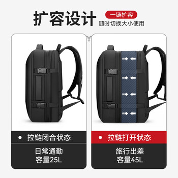 CROSSGEAR十字勋章商务双肩背包男17.3寸电脑包扩容大容量出差旅行学生书包