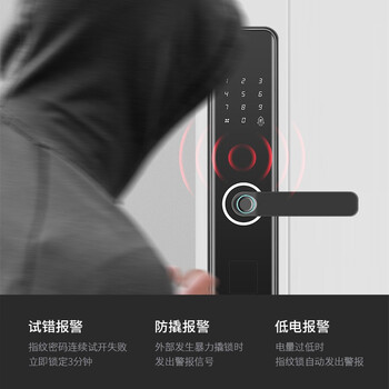 英典K8指纹锁怎么样？体验后讲实情内幕？