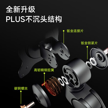 AOC显示器支架臂 电脑增高架 桌面旋转升降机械臂 电脑桌支架 机械弹簧显示屏支架 AM500B（黑色）
