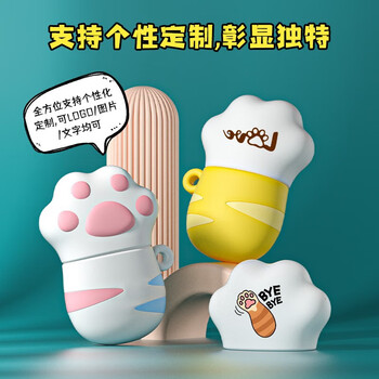 U&H迷你猫爪u盘送礼大容量情侣高速办公U盘V028手机电脑两用USB2.0 绿色【配TypeC转接头】64GB