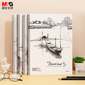 晨光(M&G)文具16K/50张速写本美术专用素描本素描纸侧翻初学绘画16开 生日礼物APYMO135 晨光(M&G)文具16K/50张速写本美术专用素描本素描纸侧翻初学绘画16开 生日礼物APYMO135