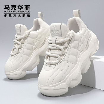 Nike 270锟? hotsell