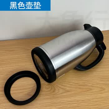 象印3升保温器 象印保温壶3l价格报价行情- 京东