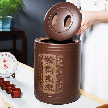 尊壶紫砂茶叶罐普洱茶饼罐加大号密封醒茶透气存储茶罐 紫气东来12饼