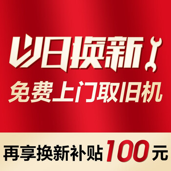 容声BCD-592WD16HPA冰箱好不好优缺点实情？良心评测