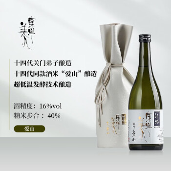 本酿造清酒价格报价行情- 京东