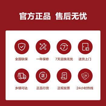 格力净水器水龙头前置过滤器 厨房自来水过滤器净水器家用 超滤除余氯除菌升级款 GLUFM-90-A 一机四芯