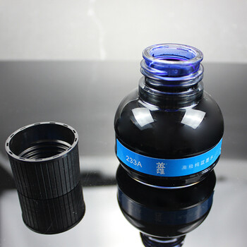 英雄(HERO)钢笔墨水 233A非碳素墨水75ml大容量英雄墨水 蓝色 升级抗摔瓶 英雄(HERO)钢笔墨水 233A非碳素墨水75ml大容量英雄墨水 蓝色 升级抗摔瓶