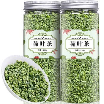 福茗源花草茶 荷叶茶 荷叶颗粒纯荷叶无添加泡水喝的搭决明子罐装170g