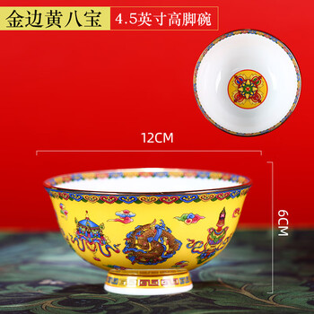 煎茶 中国美術 染付 碗 五件 玉(K-LC761) 煎茶 中国美術 染付 碗 五件 玉(K-LC761)