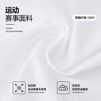 李宁（LI-NING）乒乓球服运动套装长袖外套国家队马龙同款比赛服裤子男女款 S 