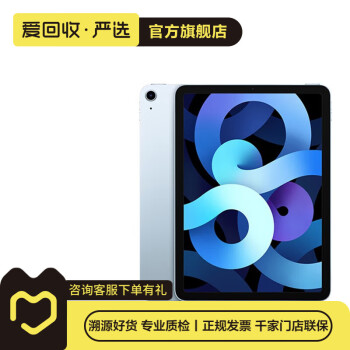 ipad air ipad mini价格报价行情- 京东