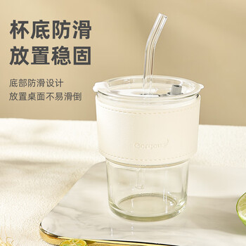 广意 玻璃杯水杯手持咖啡杯大容量杯子学生便携吸管杯随行杯 GY7990 广意 玻璃杯水杯手持咖啡杯大容量杯子学生便携吸管杯随行杯 GY7990