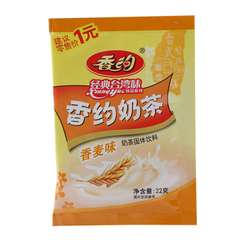 香约奶茶粉袋装22g8口味条装办公室冲调冲饮品速溶港式多口味可选混合