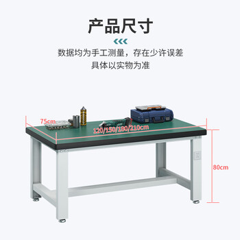 中伟（ZHONGWEI）重型防静电实验室钳工工作台操作台多功能检验维修桌 1.8米单桌