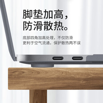 帝伊工坊适用苹果笔记本电脑保护壳岩砂壳全新macbook pro16 M1/M2/M3/M4/M5 MAX 保护套超薄外壳