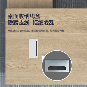 汉宏老板桌办公桌简约现代经理桌主管桌组合办公家具总裁桌大班台