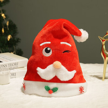 多美忆 圣诞帽子圣诞节装饰品圣诞树套餐摆件挂饰圣诞装饰品圣诞礼物