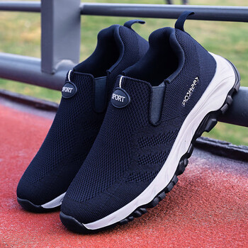 足力健健康足力健老人鞋男轻便防滑软底爸爸鞋中老年妈妈鞋一脚蹬运动