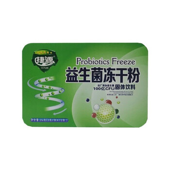 捷源 益生菌冻干粉固体饮料 24g(2g*12条) 5盒装