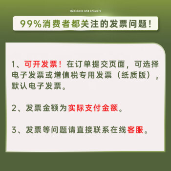 得力(deli)速干直液笔签字笔 0.38mm全针管无印风中性笔水笔走珠笔会议笔 黑色12支/盒S865