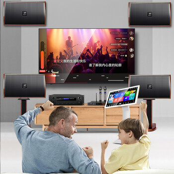 山水H15点歌机怎么样?直击体验感受