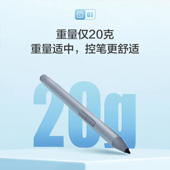 有道X10 作答笔学习机怎么样质量大揭秘！