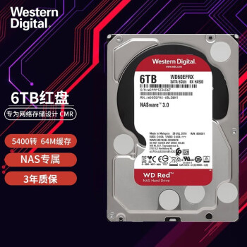 wd60efrx 6tb价格报价行情- 京东