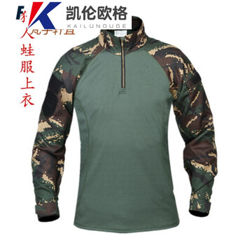 凯伦欧格作训服虎斑迷彩蛙服拓展教官服猎人迷彩服套装猎人蛙服单上衣