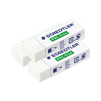 施德楼(STAEDTLER)橡皮擦 学生用铅笔橡皮少屑干净开学必备用品不含PVC 素描绘画办公用525B20大号3个装 施德楼(STAEDTLER)橡皮擦 学生用铅笔橡皮少屑干净开学必备用品不含PVC 素描绘画办公用525B20大号3个装