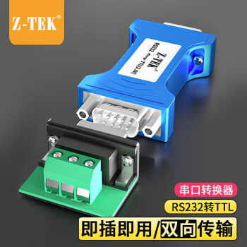 Z TEK 力特RS 232价格报价行情- 京东