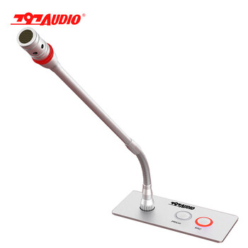 797AUDIO 797嵌入式手拉手HE600/HE611/HE612鹅颈会议话筒HE611主席单元