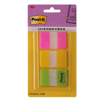 3M 便利贴 便条纸/报事贴/便签纸/指示标签 抽取式厚标签 办公用品 学习用品文具 3色装 686-3P