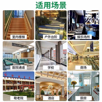 欧唛磨砂防滑胶带PVC安全警示防滑胶带楼梯地贴台阶防滑贴条地面瓷砖防滑磨砂贴 5cm*5m 黑色 3卷装