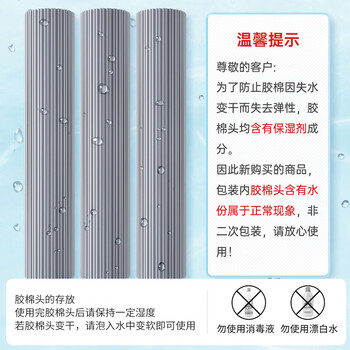 美丽雅胶棉拖把38cm2拖头吸水海绵一键卸头免手洗一拖净干湿两用墩布