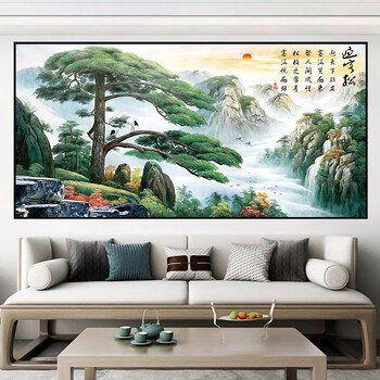 丙于冬 山水画 于冬彩墨山水画品牌及商品- 京东