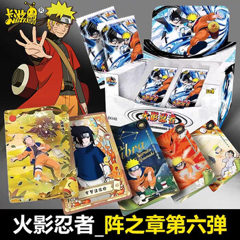 佐助卡片型号规格- 京东