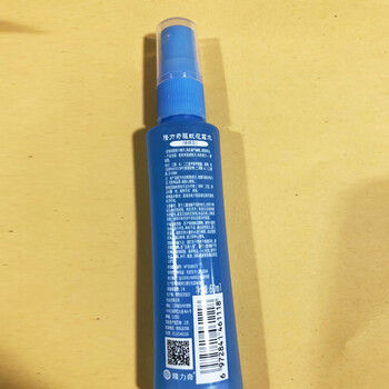 隆力奇驱蚊花露水便携驱蚊喷雾清凉驱蚊液60ml［预防基孔肯雅热］