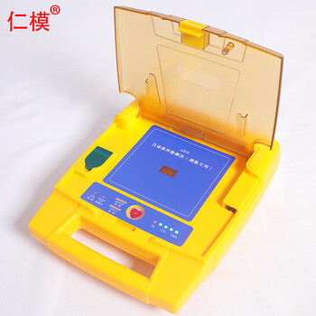 仁模RM/AED自动体外除颤仪模拟机训练机培训机教学机成人除颤器心肺复苏急救卫勤训练
