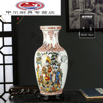 最適な材料 【美品】仏教美術 七福神 福禄寿 陶器 日本 骨董品 美術品