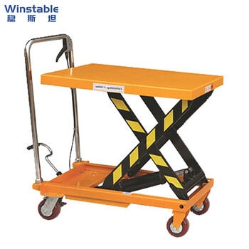 稳斯坦 w3017 移动手动液压升降平台 剪叉式平台车升降机小型升降车