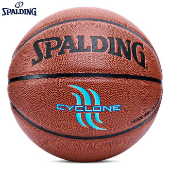 斯伯丁篮球spalding七号7号PU耐磨室外室内比赛训练成人儿童青少年蓝球lanqiu 经典884（7号球/PU）
