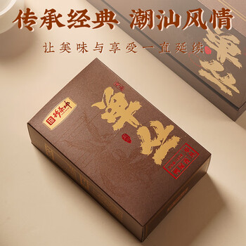 珍茶师乌龙茶凤凰单枞鸭屎香特级500g礼盒装潮州单丛茶叶节日送礼