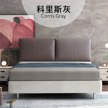 评分详细关注店铺娜姿坊家纺旗舰店>娜姿坊(nazifang)>抱枕靠垫>居家