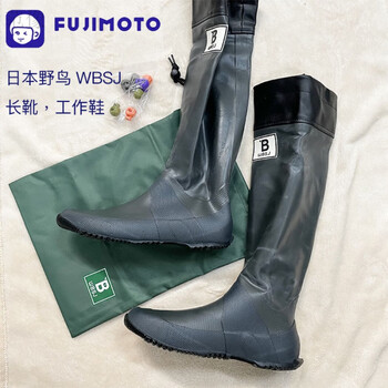 wbsj野鸟雨靴 日本野鸟协会wbsj雨靴橡胶百搭户外露营雨鞋长靴可折叠