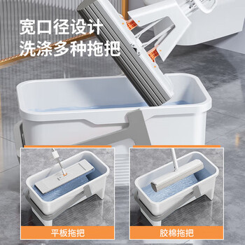 佳帮手海绵拖把搓洗免手洗盆水桶加大家用一拖净清洁墩布拖布拖把清洗桶