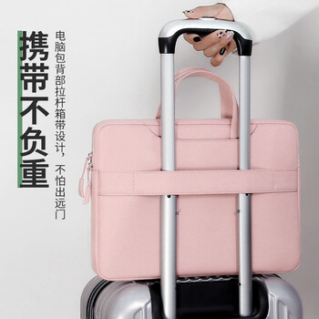 BRINCH笔记本电脑包15.6英寸轻薄大容量适用小米华为商务手提电脑包 BRINCH笔记本电脑包15.6英寸轻薄大容量适用小米华为商务手提电脑包