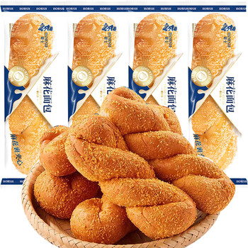 乳酸菌小口袋面包菠萝夹心早餐吐司营养混搭整箱休闲零食 豪士麻花